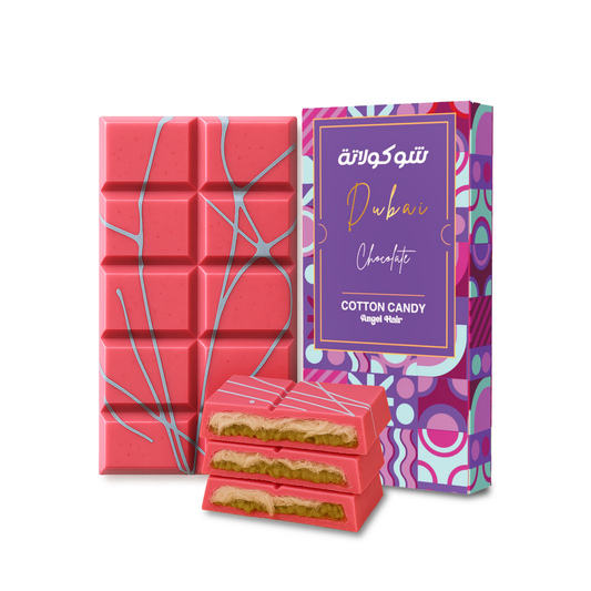 La Damas Dubai Chocolate – Angel Hair, Cotton Candy Flavour, Infused with Pistachio Cream | Pistachio Chocolate with Cotton Floss – Unique Indulgent Sweet Treat (200 g)