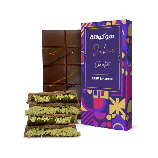 Le Damas 200g Dubai Chocolate Assortment –– Perfect Box For Kids Family,Friend (Pack of 1, Kunafa & Pistachio (Dark Chocolate)