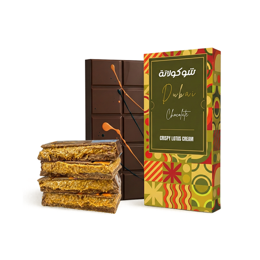 Le Damas 200g Dubai Chocolate Assortment – Crispy Lotus Cream Flavour with Kunafa Dough – Made With Milk Chocolate – Perfect Box For Kids Family,Friend (Pack of 1, Crispy Lotus Cream)