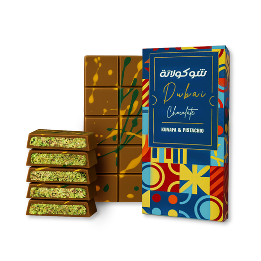 Le Damas 200g Dubai Chocolate Assortment –– Perfect Box For Kids Family,Friend (Pack of 1, Kunafa & Pistachio (Milk Chocolate)